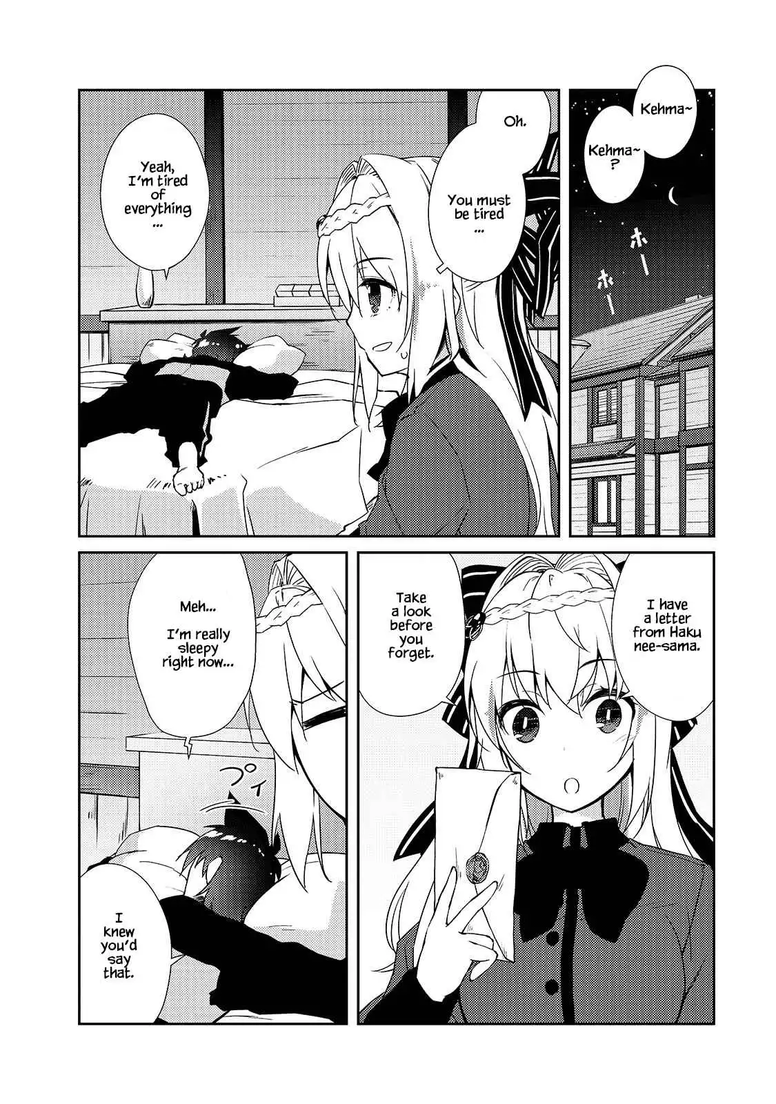 Lazy Dungeon Master Chapter 31 21